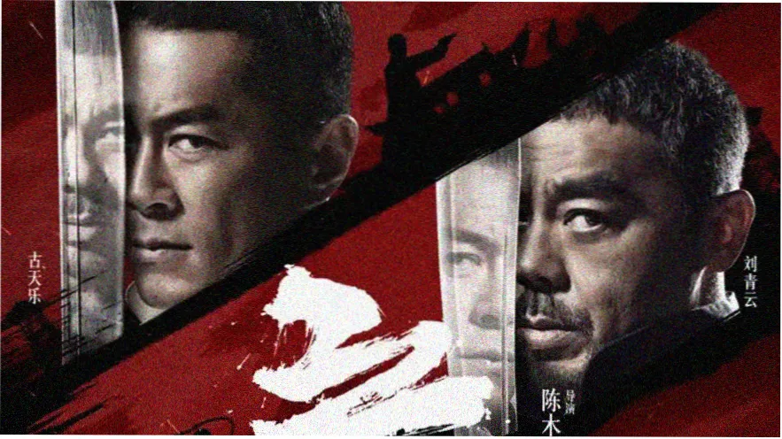 长夜将明 西瓜影院在线观看