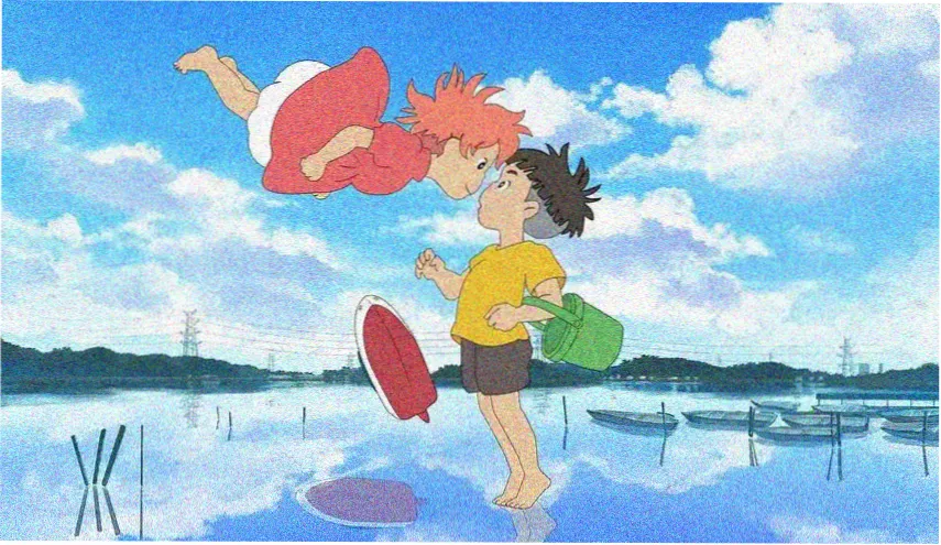 山海拾遗录 动漫在线观看