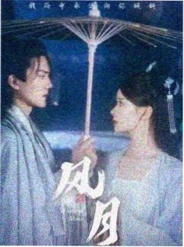 雾港迷局 热播剧集在线观看