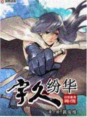 竖屏短剧精品化趋势观察